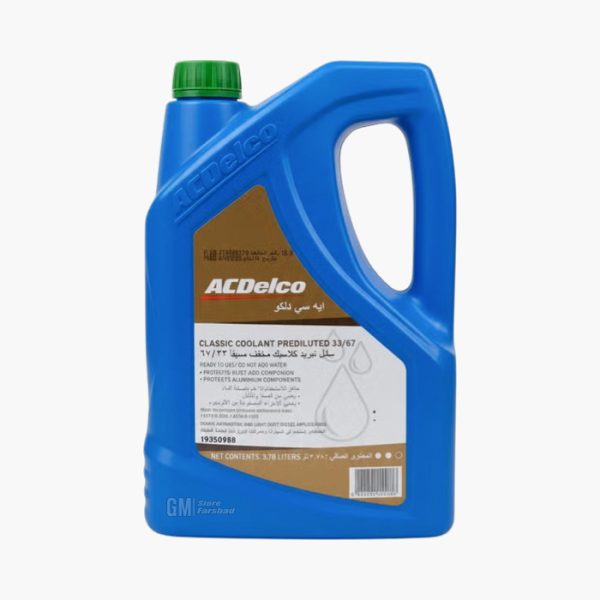 کولانت ACDelco کولانت ای سی دلکو کولانت آمریکایی ACDelco 19350989
